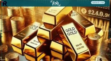 ارتفاع الطلب العالمي على الذهب وتأثيره على سعر عيار 21 في مصر